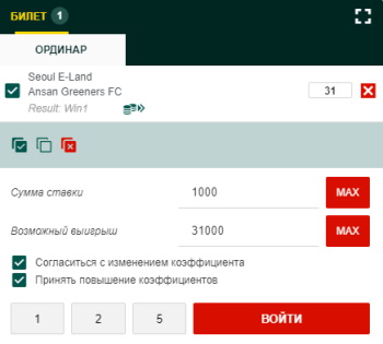 Как создать аккаунт на FinBet
