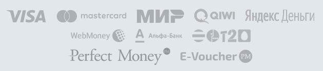Как пополнить депозит и вывести средства